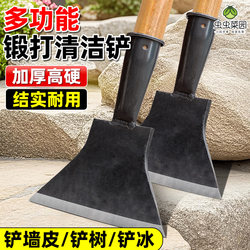 Multifunctional Cleaning Shovel, Ice Removal Shovel, Wall Scraping Tool, Special Tool for Renovation, Manganese Steel Shovel, Dust Removal Tool, Floor Cleaning Tool