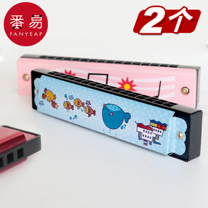 
Harmonica for children A1pq801-Creative gift harmonica 16-hole wooden beginner wind instrument primary school student