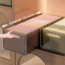 Wardrobe Storage Layering Organizer, Household Clothing Storage Box, Expandable Storage Box, Clothes, Pants, Underwear Organizing Basket