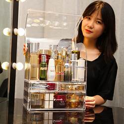 Transparent Dust-Proof Cosmetic Storage Box Desktop Organizer Home Skincare Brush Organizer Acrylic Trendy Dressing Table