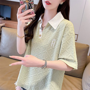 
Lapel polo shirt short-sleeved T-shirt for women summer 2026 new Korean style loose large size women's versatile contrasting color top