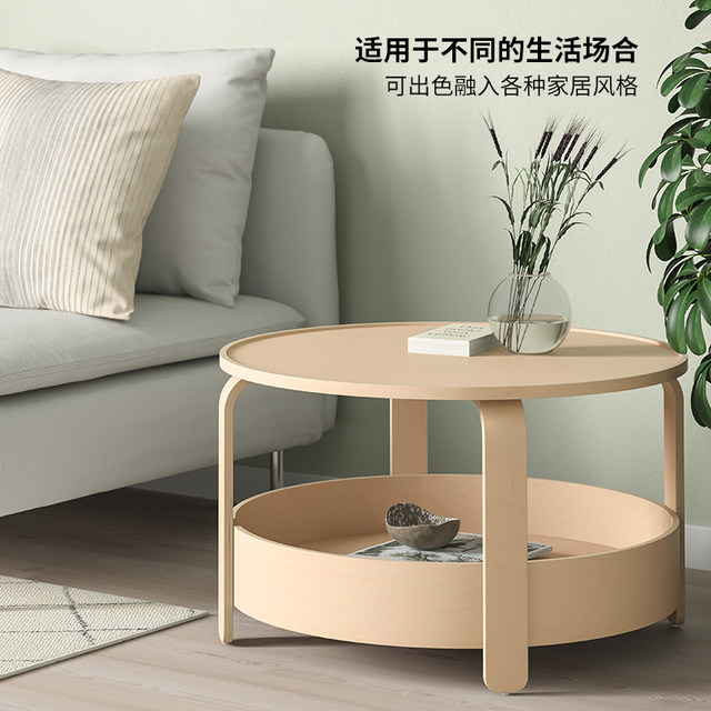 IKEA BORGEBY ボルゲビー コーヒーテーブル イケア IKEA ボルゲビー