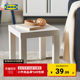 IKEA IKEA LACK LACK Lark Small table Simple Modern Living Room Nordic Wind Border Coffee Table Cabinet Cabinet
