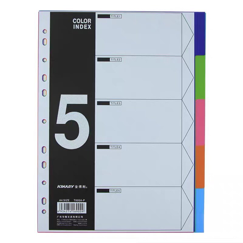 유색공백 5분류 번호없음 색인지 5색 분리카드 분류지 플라스틱 색상 분리지 광택 분류지 페이징 카드 분리지 -