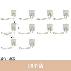 Yoga Mat Storage Rack, Home Sports Equipment Wall-Mounted Rack, Wall-Mounted Hook Without Drilling, Badminton and Basketball Storage Rack