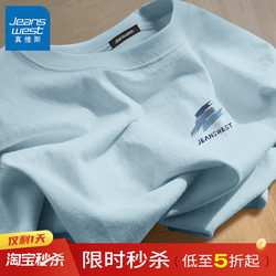 Jr Jeanswest Short-Sleeved Men's T-Shirt 2026 New Pure Cotton Youth Summer Thin Long-Sleeved Men's Base Shirt