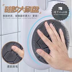 Wall-Mounted Smart Back Scrubber Automatic Long-Handled Shower Brush Electric Long-Handled Bath Brush for Elderly and Lazy People