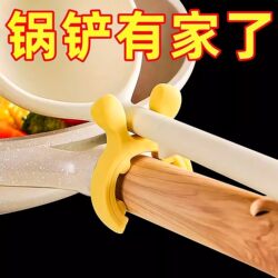 Silicone Multifunctional Cartoon Deer Ear Spatula Kitchen Utensil Soup Spoon Stove Spatula Protective Spatula Storage Rack