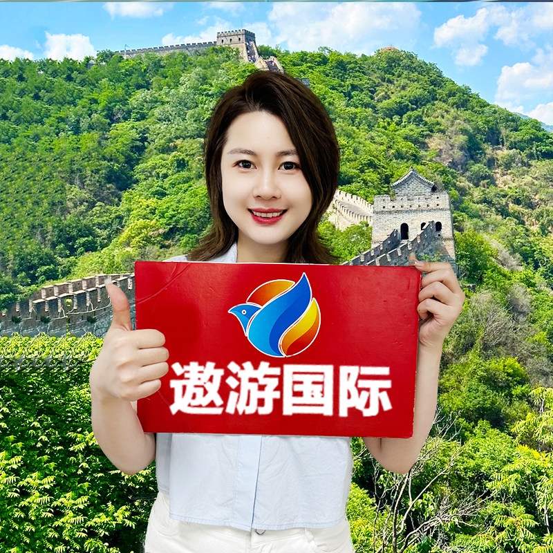 北京慕田峪长城一日游8/9/10班次含摆渡车巴士直达纯玩一日游