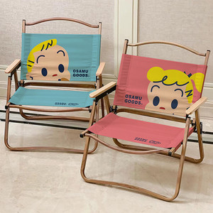 
Camping style chair Kermit chair Harada Haru dopamine balcony leisure chair portable folding creative designer model