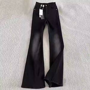 
American casual versatile black and white bootcut jeans for men summer new trendy trousers slim scimitar pants trendy