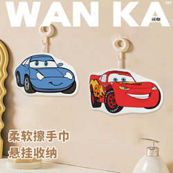 Cute Thick Square Towel Small Towel Children's Cars Lightning Mcqueen Kindergarten Bathroom Towel for Hand Wiping