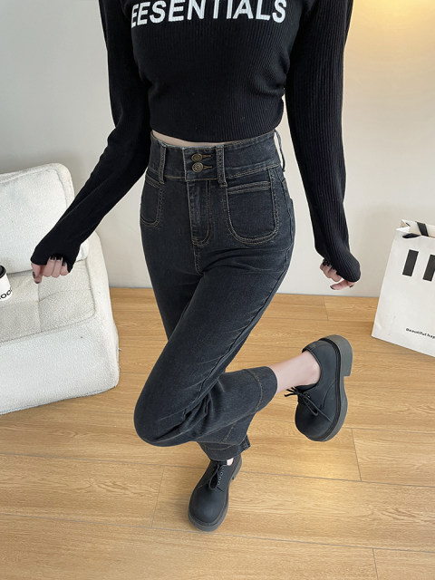 Small seven -point elastic horn jeans women's spring clothing show high pear -type figure nine -point horseshoe wide -foot pants xxs