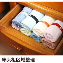 Clothing and Quilt Storage Organizer, Special Packing Rope for Folding Quilts, Pull-And-Roll Clothing Cabinet Organizer, Folding Clothes Magic Tool