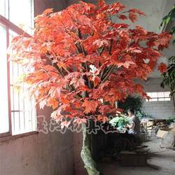 Artificial maple tree red maple tree simulated maple tree garden plant decoration indoor landscape decoration set