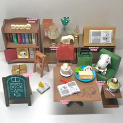 In-Stock Rement Food Toy Snoopy Bookstore Book Cafe Retro Study Room Decoration Miniature Food Toy Disassembled for Sale Decoration