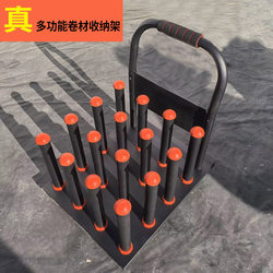 Advertising Materials Movable Push-Pull Storage Paper Tube Photo Supplies Roll Material Storage Rack Roll Material Storage Rack Material Release Rack