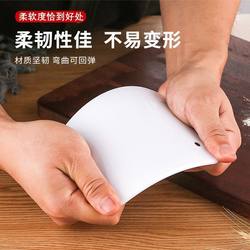 【New Product】Food-Grade Silicone Rice Noodle Scraper, Dough Cutter, Baking and Kneading Multi-Purpose Tool, Practical Design for Home Use