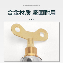 Faucet Four-Corner Handle Anti-Theft Key Outdoor Tap Switch Convenient and Practical High-Quality Tool Universal Type