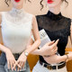Lace vest fake collar women's versatile fake collar 2023 autumn and winter new style half high collar plus velvet lace collar bottoming shirt