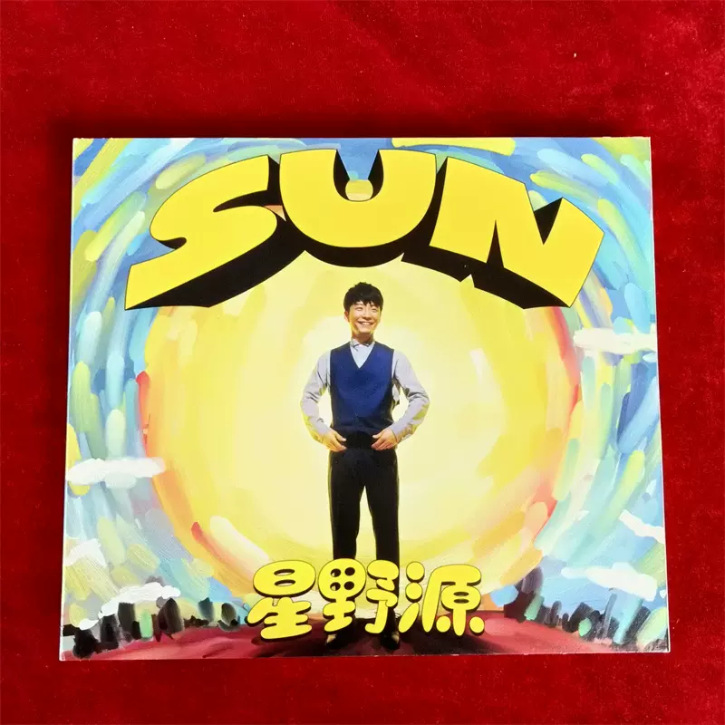 JP拆封B12661 星野源Sun CD+DVD-Taobao