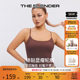 The Blender solid color seamless knitted fixed breast pad beautiful back can be worn outside sexy camisole style for women