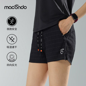 
Macondo 2026 spring and summer new night running shorts, quick-drying, cool, antibacterial, three-pocket storage, anti-sweat mobile phone compartment