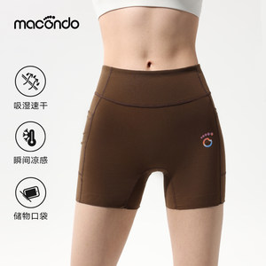 
Macondo women's three-point tights waist technology sandwich layer on both sides of the wind trolley city running