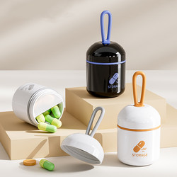 Pill Box, Portable Medicine Dispensing Box, Three Meals a Day, Mini Light-Proof, Portable Quick-Acting Heart-Saving Pills, Small Medicine Bottle Box