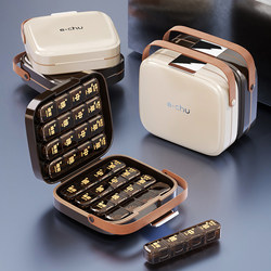 Large-Capacity Medicine Dispensing Box for the Elderly, Seven-Day-A-Week Medicine Dispensing Box, Portable, Three Meals a Day, Forgetful Medication Reminder