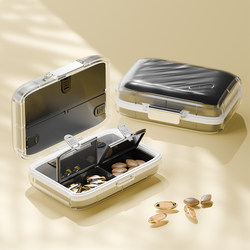 Japanese-Style Medicine Box, Portable Medicine Dispensing Box, Light-Proof, Three Meals a Day, Portable, Seven Days a Week, Small Medicine Box, Large Capacity