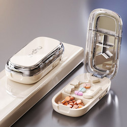 Japanese-Style Pill Cutter, Pill Splitter, Quartering, Splitting in Two, Cutting Pills into Thirds, Pill Cutting Tool, Portable Pill Box