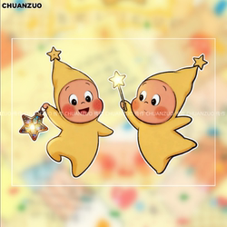 Cute Star People Car Stickers for Windows, Electric Vehicle Body, Children's Room Wall Scratch Cover, Cartoon Decoration