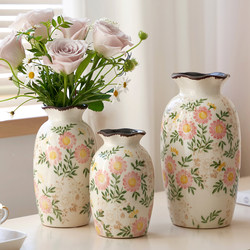 French retro ceramic vase ornament