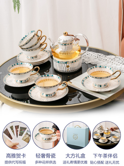 カップ＆ソーサーセット プノンペン ボーンチャイナ コーヒーカップ 4