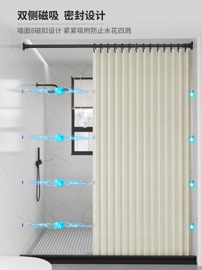 Feelyou Nordlichter Duschvorhang – Galaxie & Wolf-Design, Wasserdicht, 183x198 Cm