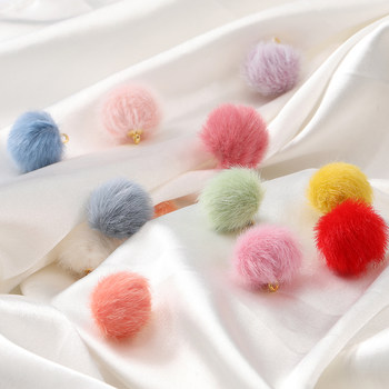 17mm imitation mink hair ball pendant accessories
