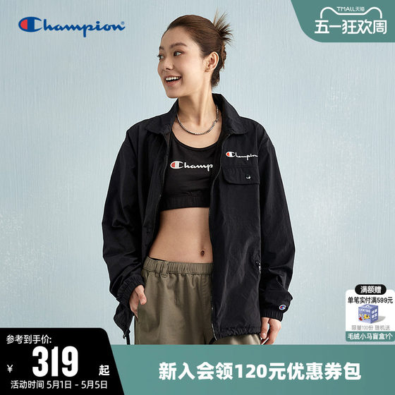 
Champion Champion Jacket Women's 26 Spring New Embroidered Zipper Cursive Logo Couple Sports Casual Jacket Men