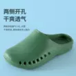 Giày phẫu thuật phòng mổ, dép đi trong nhà, Crocs, giày làm việc bác sĩ và y tá nam nữ, giày phòng thí nghiệm chống trượt 