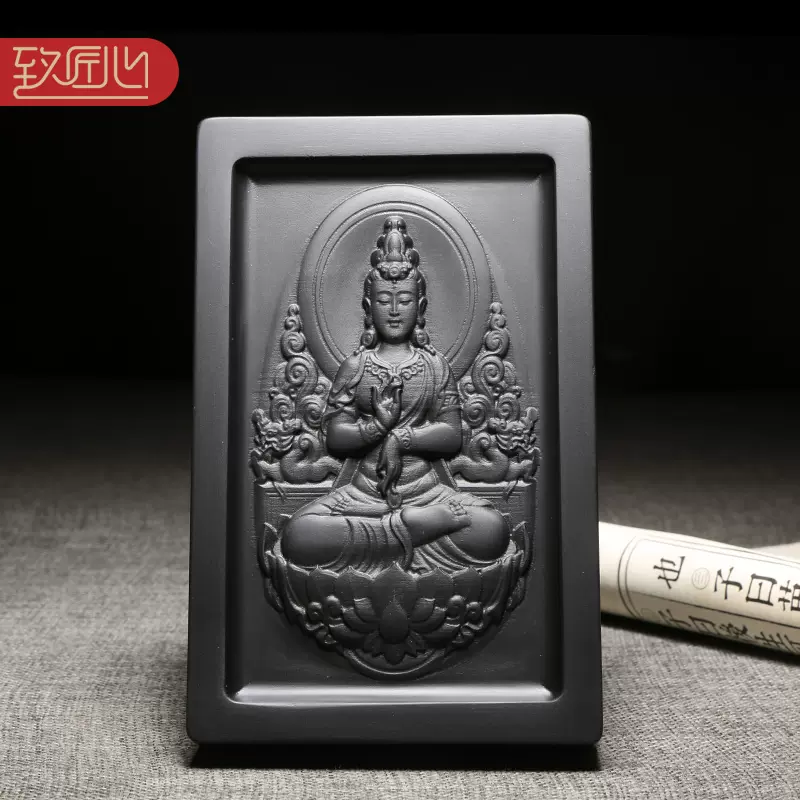 匠心非遗歙砚名师设计作品《观音砚》歙砚天然原石黑龙尾小楷砚台  