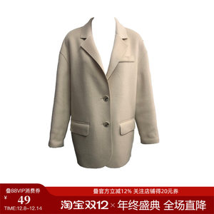 
Mendes wool blended suit 2025 winter new solid color single-breasted temperament commuter suit jacket for women