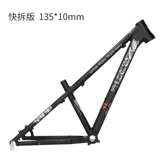 Meroca Visco マウンテンバイク - 26/27.5インチ ハードテイル