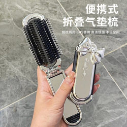 Travel Essentials, Must-Have Items for Business Trips and Hotels, Women's Travel Essentials, Foldable Air Cushion Comb