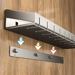 Nigus Kitchen Storage Rack, No-Drill Wall-Mounted, Wall Seasoning Rack, Household Seasoning, Kitchen Gadget Set