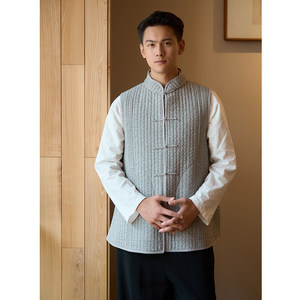 
[Zhaobentang] 2025 winter new men's national style new Chinese vest cotton and linen disc buckle cotton vest M12841