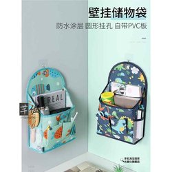Storage Hanging Bag Wall-Mounted Fabric Bathroom Door Wall Storage Bag Hanging Bedside Student Dormitory Bag