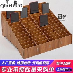 Mobile Phone Storage Box for Troops, Student Phone Storage Box, Multi-Compartment Employee Storage Cabinet, Restaurant Parking Lot Phone Storage