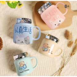 Water Cup Couple Set, a Pair of Beautiful Ceramic Mugs for Office, Children, and Adults, with Lids, Cartoon Cute Mirror Finish