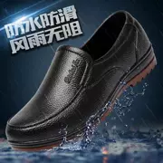 Giày bốt đi mưa đế gân bằng nhựa nam công sở giày đế thấp ống ngắn chống nước chống trượt giày nhà bếp đầu bếp cao su giày chống thấm nước