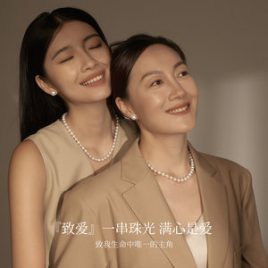 Meluxe's love natural freshwater pearl necklace mother's clavicle chain is light luxury and high-end as a gift